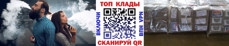 Alpha PVP Скопин