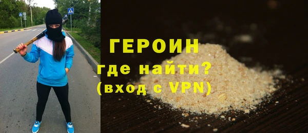 гашиш Верхнеуральск