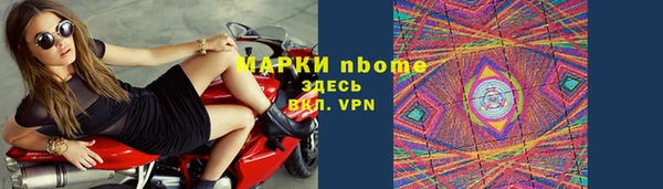 гашиш Верхнеуральск