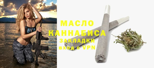 apvp Верхний Тагил