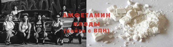 apvp Верхний Тагил