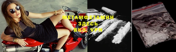 apvp Верхний Тагил