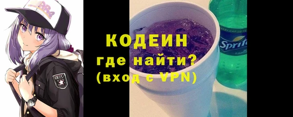 apvp Верхний Тагил