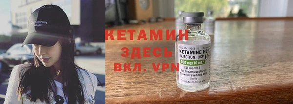 не бодяженный Верея