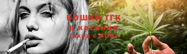 гашиш Верхнеуральск