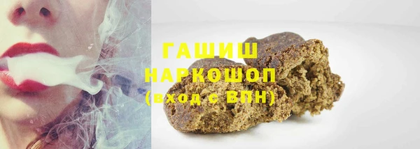 apvp Верхний Тагил