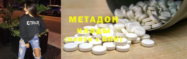 гашиш Верхнеуральск