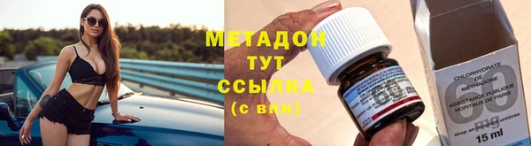 гашиш Верхнеуральск