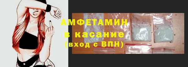 гашиш Верхнеуральск