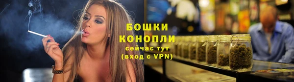 не бодяженный Верея
