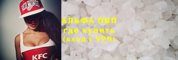 гашиш Верхнеуральск
