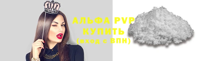 гашиш Верхнеуральск