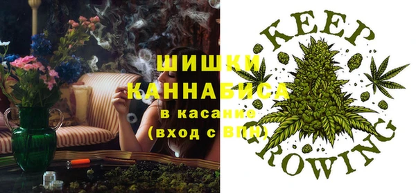 не бодяженный Верея