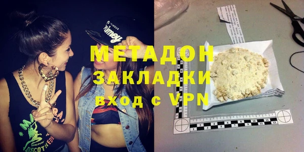гашиш Верхнеуральск