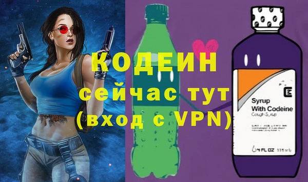 гашиш Верхнеуральск