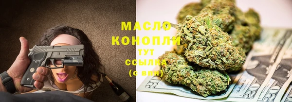 гашиш Верхнеуральск