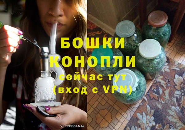 apvp Верхний Тагил