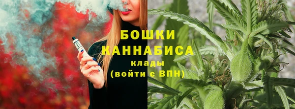 гашиш Верхнеуральск