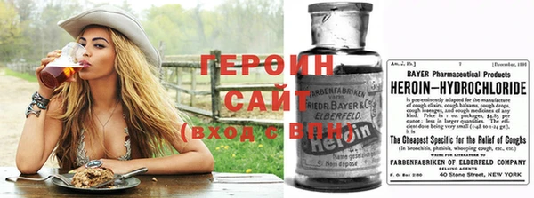 не бодяженный Верея