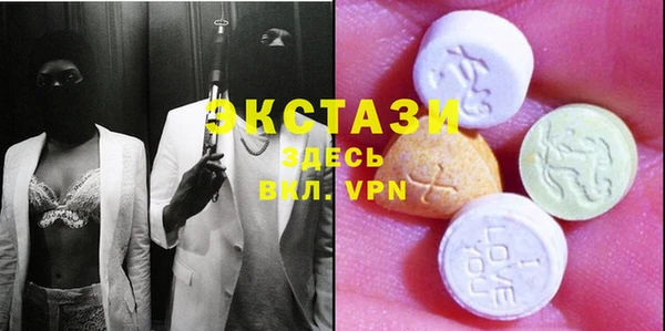 не бодяженный Верея