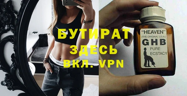 гашиш Верхнеуральск