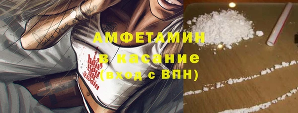apvp Верхний Тагил