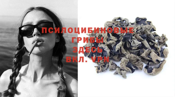 гашиш Верхнеуральск