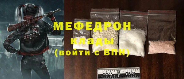 гашиш Верхнеуральск