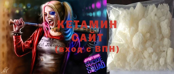 гашиш Верхнеуральск