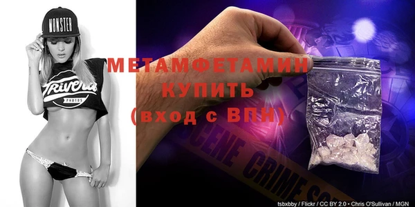 не бодяженный Верея