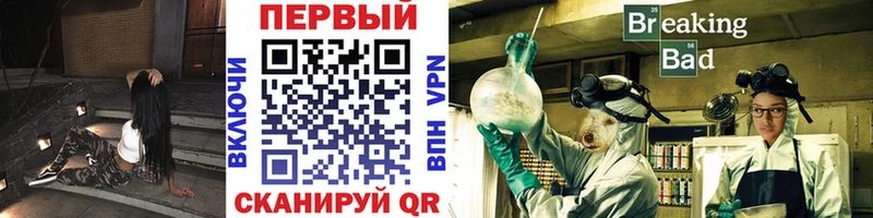 Метамфетамин витя  Купить где  Скопин 